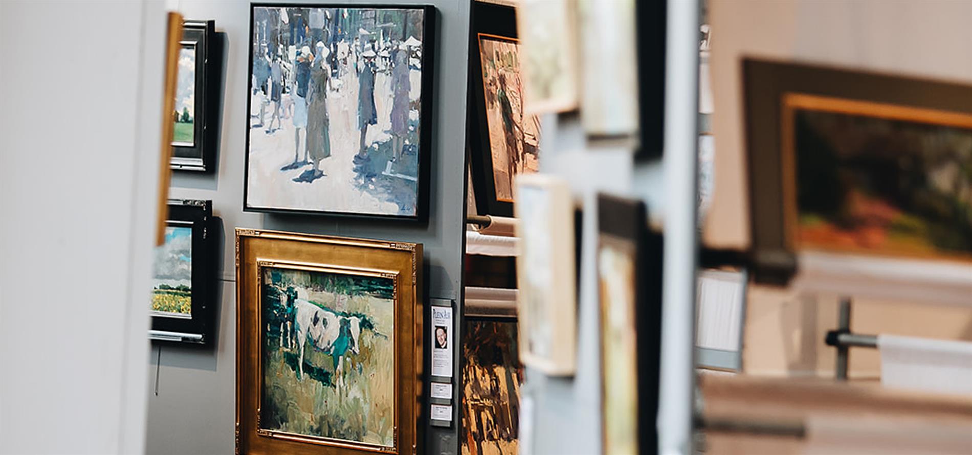 Exhibit & Sale
