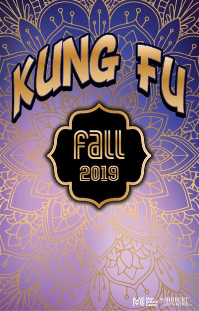 Kung Fu With Special Guest Shokazoba