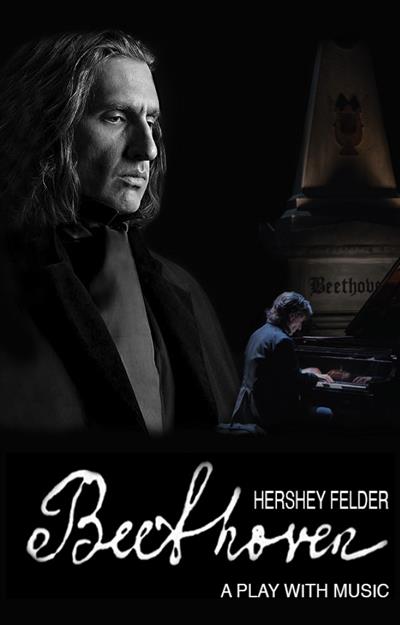 BTG Benefit: Live from Florence, Italy Hershey Felder: Beethoven