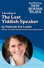 The Last Yiddish Speaker