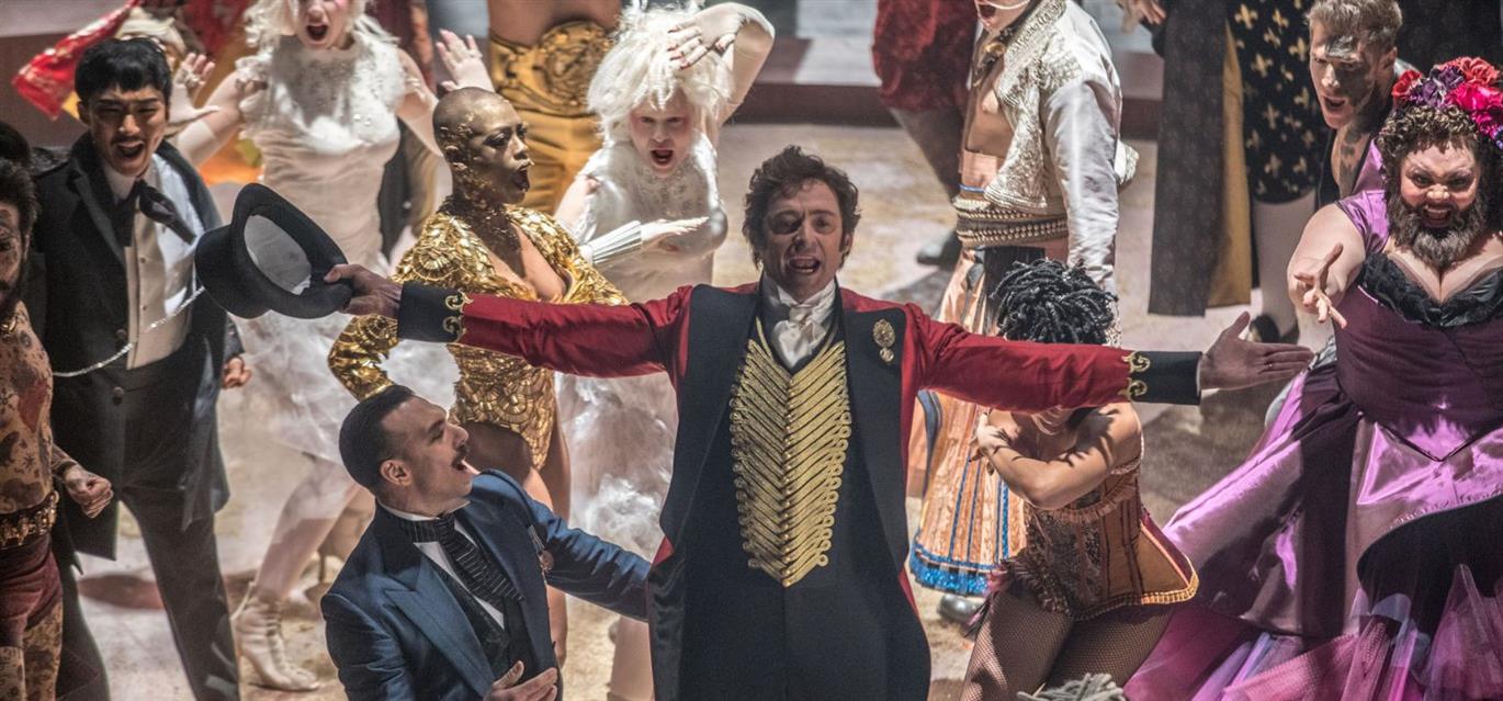 Dementia Accessible Cinema: The Greatest Showman