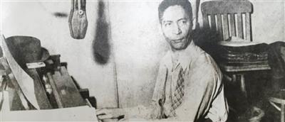 The Life and Times of Jelly Roll Morton