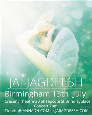 Jai Jagdesh Live in Concert Jai Jagdesh Live in Concert