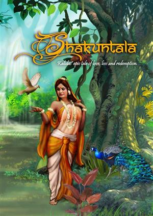 Shakuntala Shakuntala