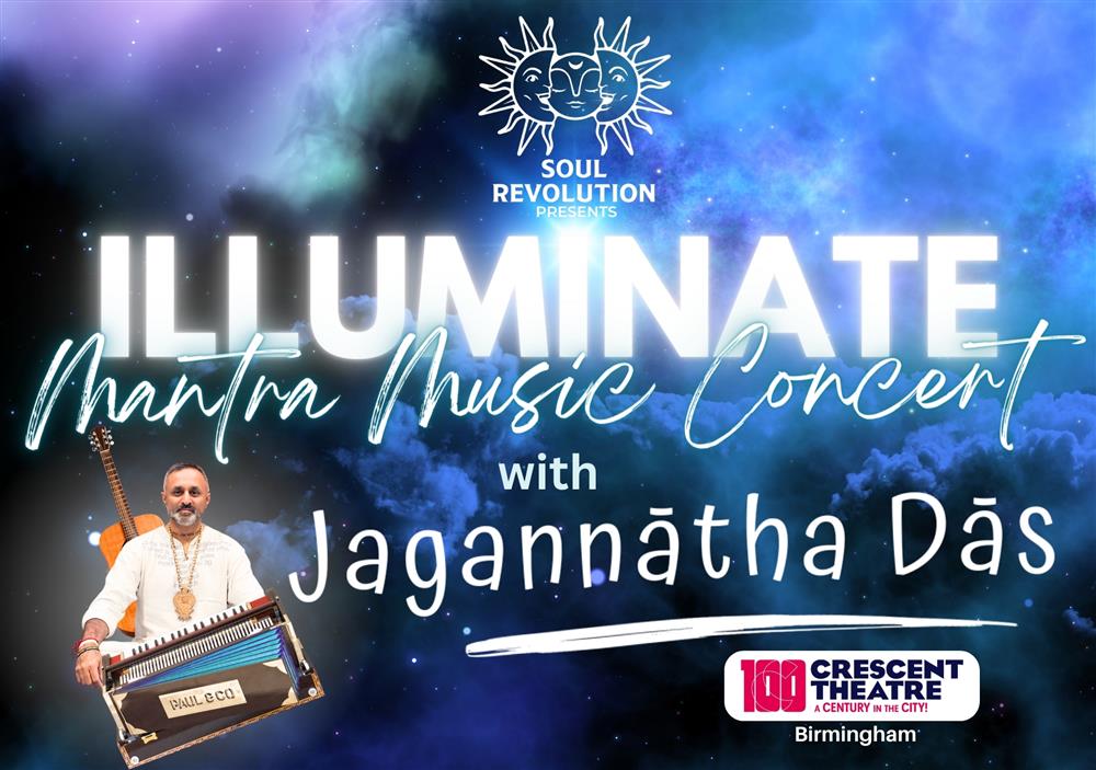 Illuminate with Jagannatha Das