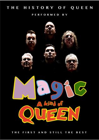 Magic: A Kind of Queen