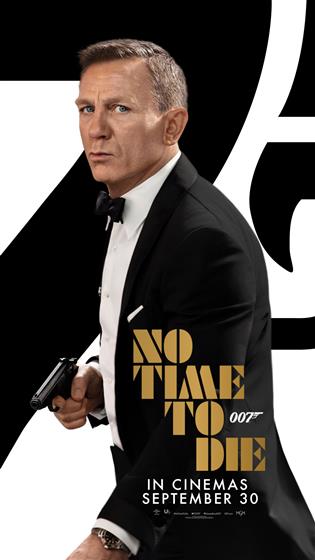 No Time To Die