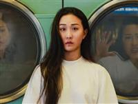 Don't Call Me China Doll