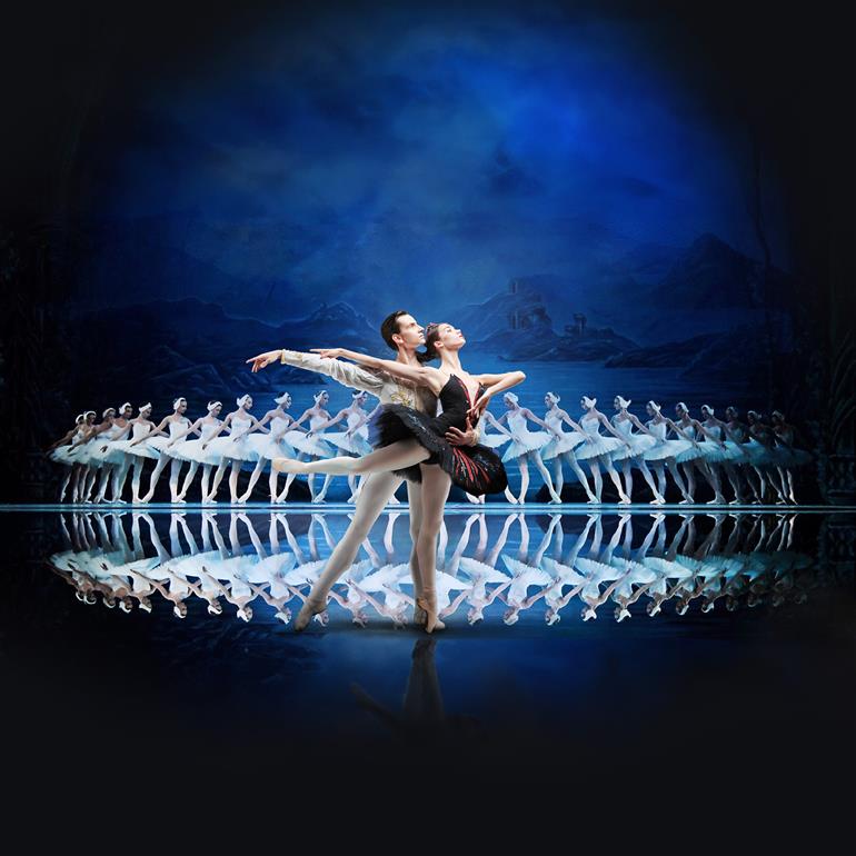 The State Ballet Theatre of Ukraine: Swan Lake 
