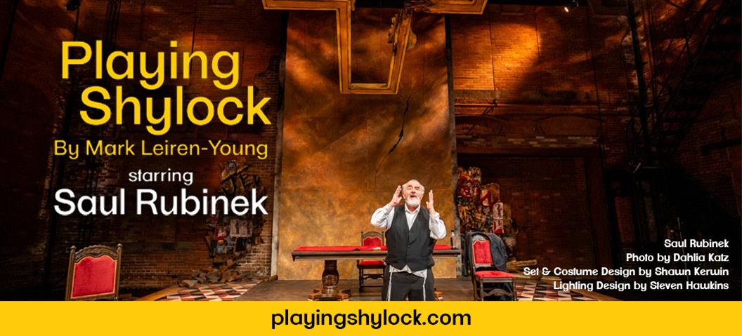 Playing Shylock