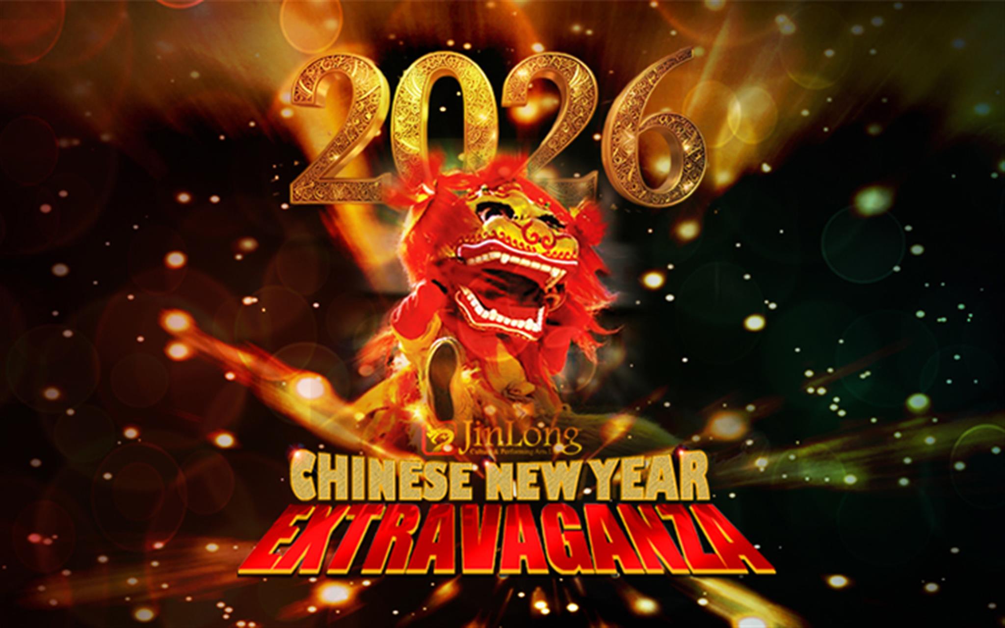 Chinese New Year Extravaganza image