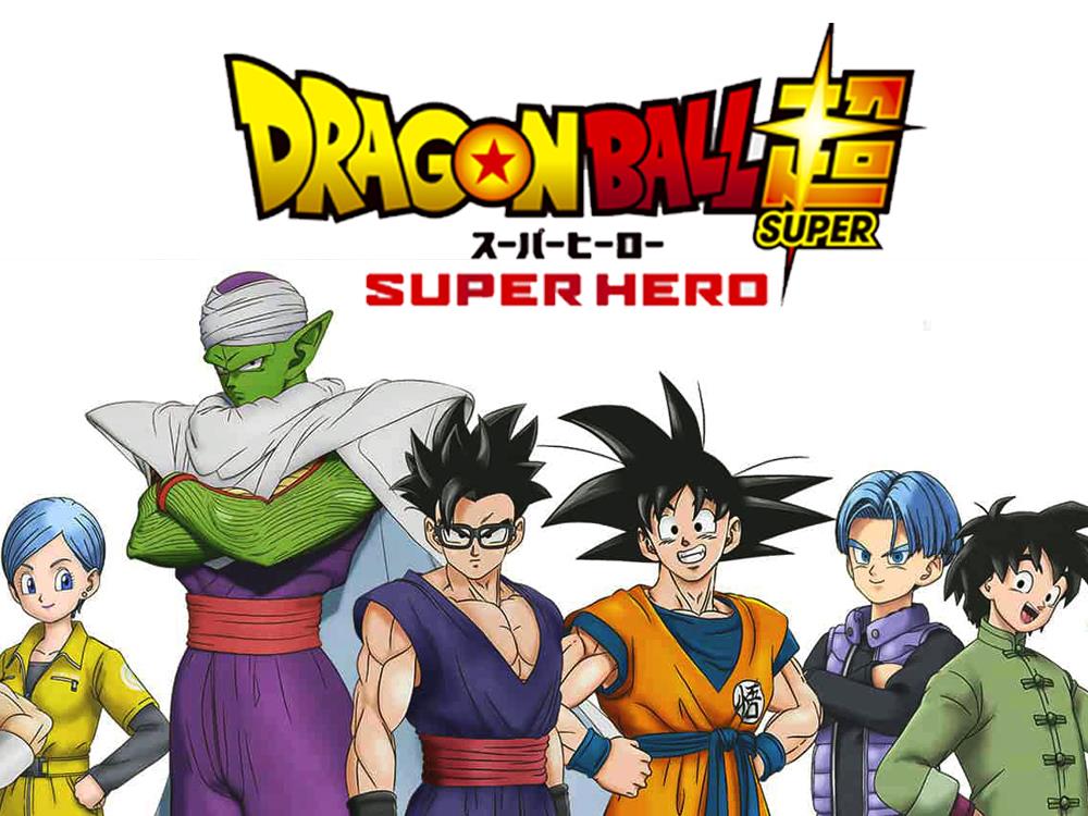The new Dragon Ball Super movie is Dragon Ball Super: Super Hero - Polygon