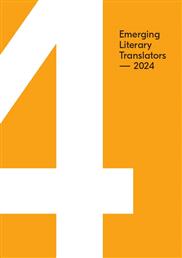 Emerging Literary Translators 2024 (UK P&P)